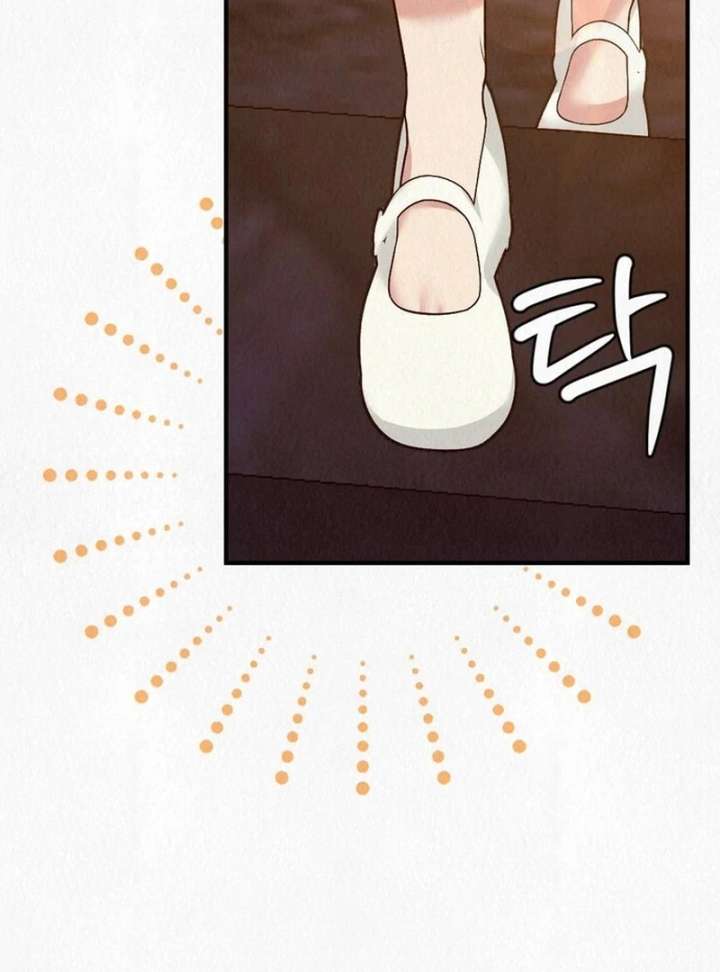 A Guest Beneath the Monsoon Skies Chapter 12 - Page 49