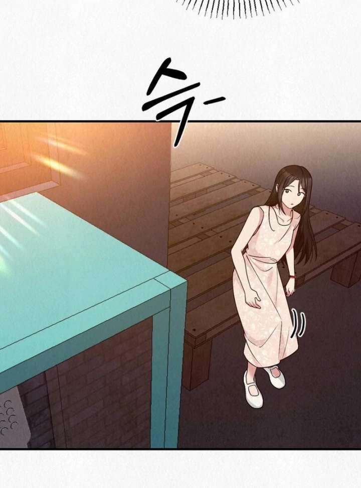 A Guest Beneath the Monsoon Skies Chapter 12 - Page 57