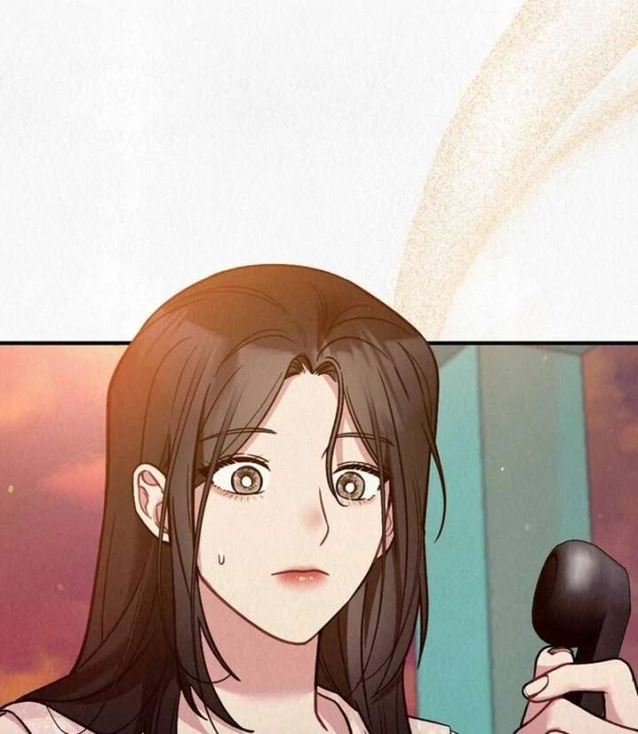 A Guest Beneath the Monsoon Skies Chapter 12 - Page 59