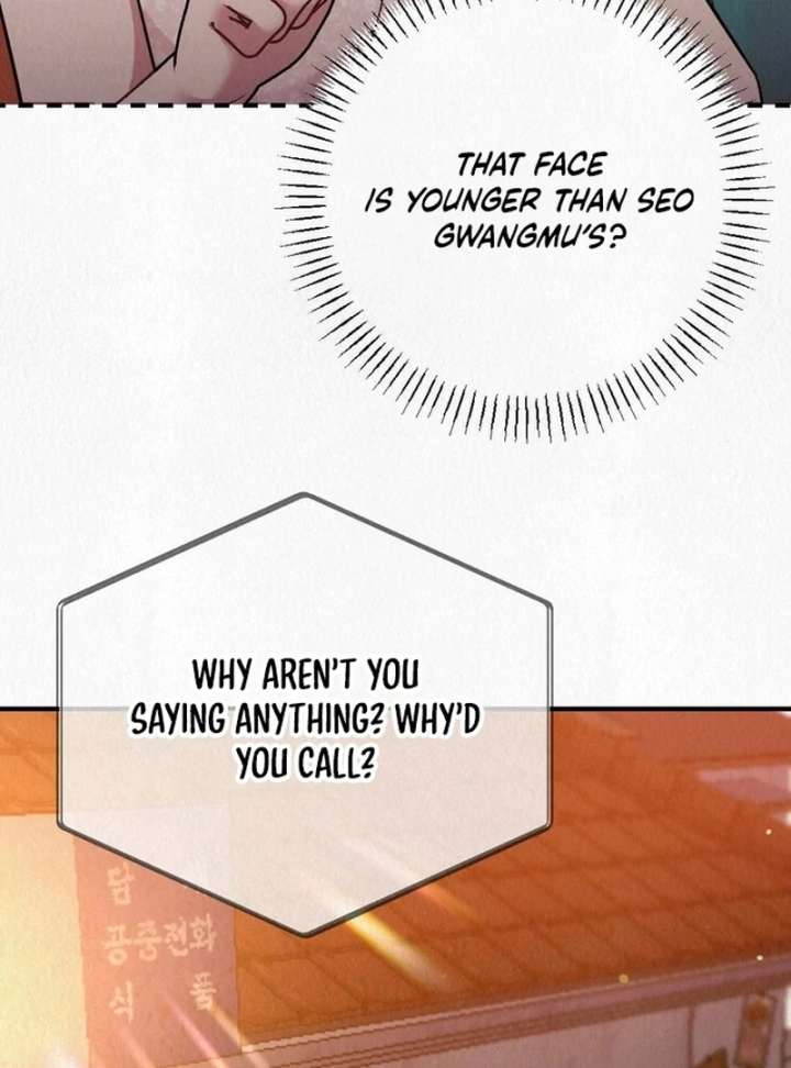 A Guest Beneath the Monsoon Skies Chapter 12 - Page 70