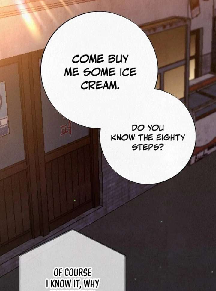 A Guest Beneath the Monsoon Skies Chapter 12 - Page 71