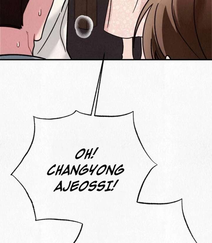 A Guest Beneath the Monsoon Skies Chapter 12 - Page 85