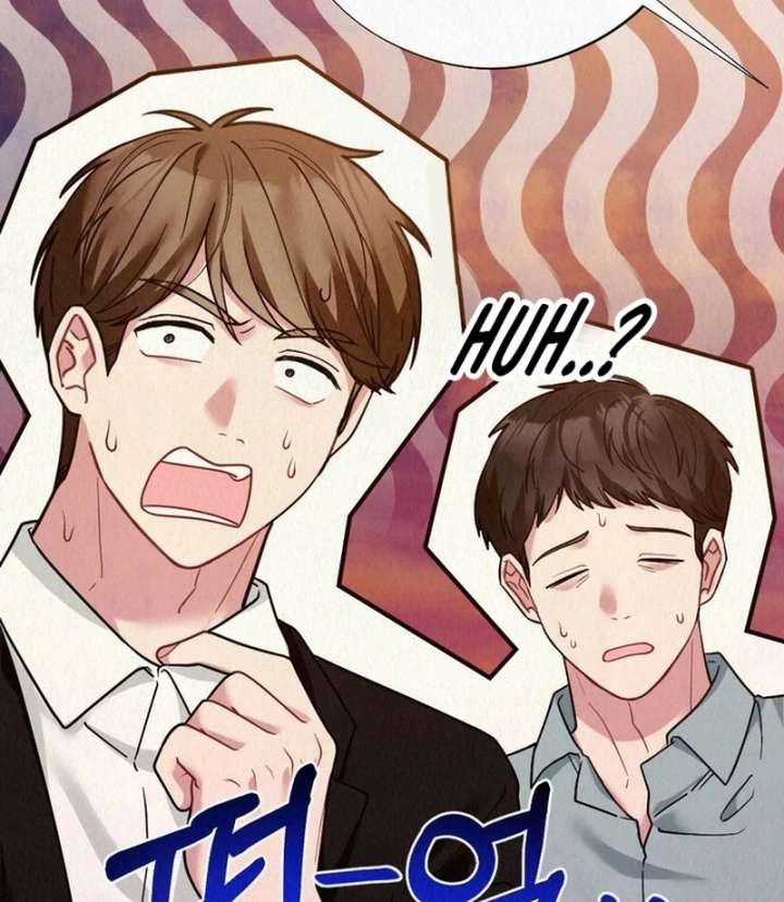 A Guest Beneath the Monsoon Skies Chapter 12 - Page 94