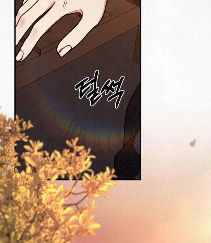 A Guest Beneath the Monsoon Skies Chapter 12 - Page 103