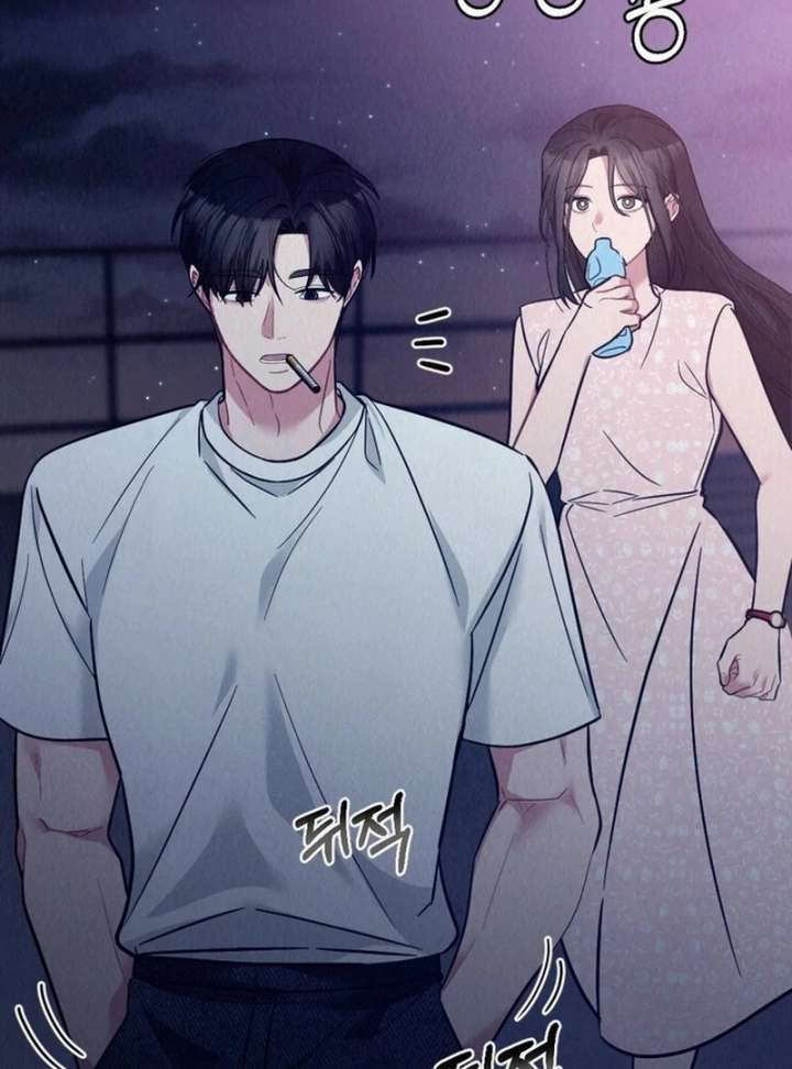 A Guest Beneath the Monsoon Skies Chapter 13 - Page 6