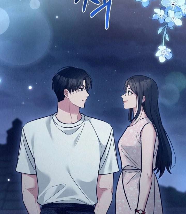 A Guest Beneath the Monsoon Skies Chapter 13 - Page 17