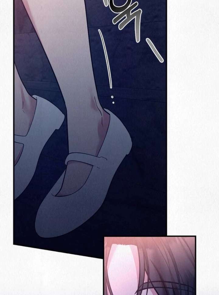 A Guest Beneath the Monsoon Skies Chapter 13 - Page 22