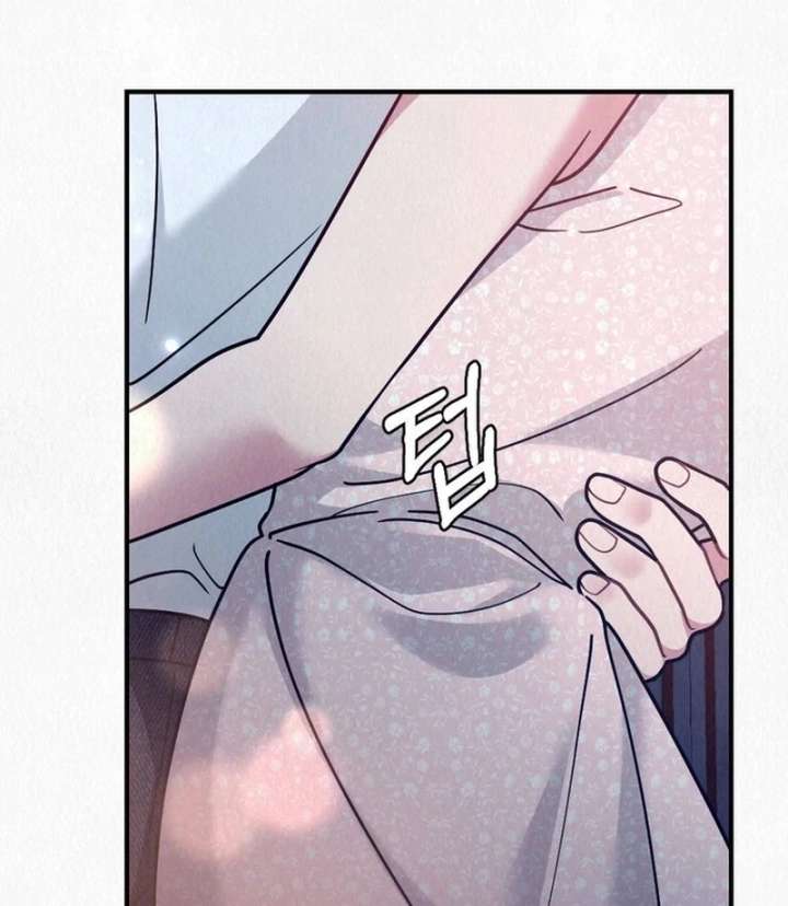 A Guest Beneath the Monsoon Skies Chapter 13 - Page 46