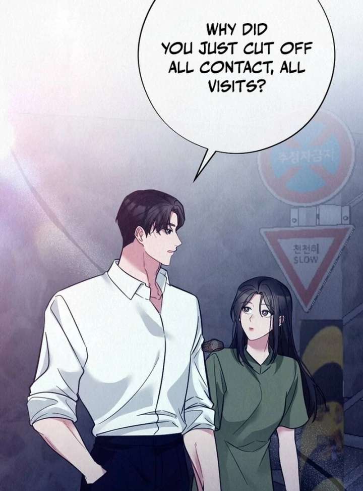 A Guest Beneath the Monsoon Skies Chapter 13 - Page 113