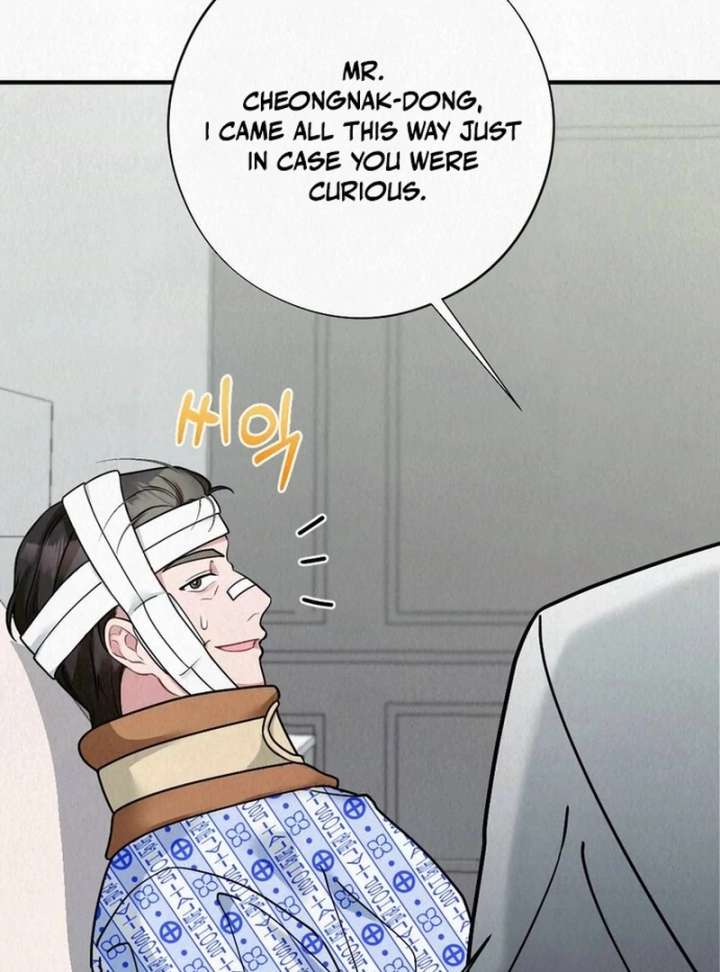 A Guest Beneath the Monsoon Skies Chapter 14 - Page 15