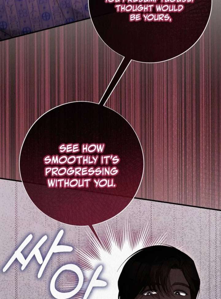 A Guest Beneath the Monsoon Skies Chapter 14 - Page 23