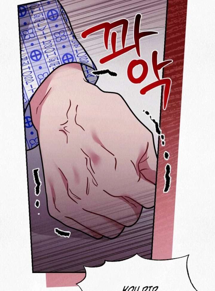 A Guest Beneath the Monsoon Skies Chapter 14 - Page 32