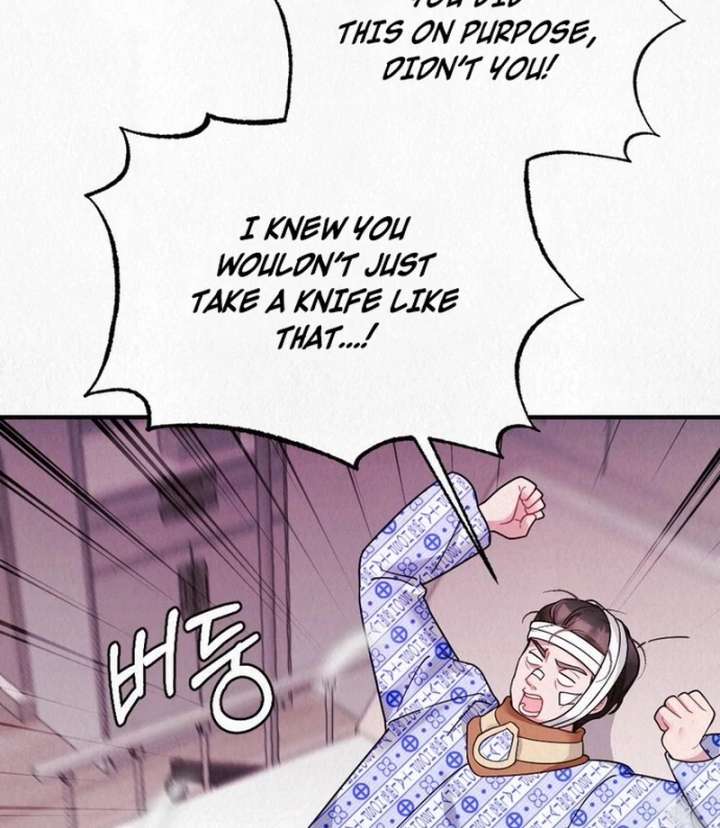 A Guest Beneath the Monsoon Skies Chapter 14 - Page 33