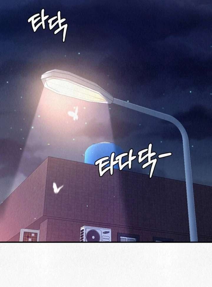 A Guest Beneath the Monsoon Skies Chapter 14 - Page 40