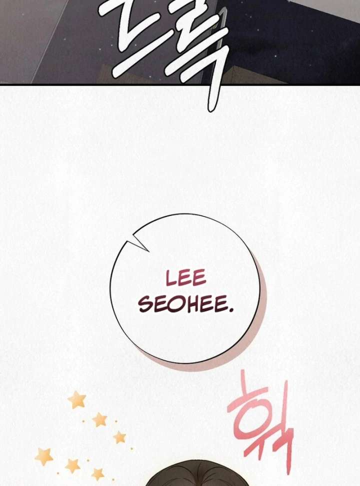 A Guest Beneath the Monsoon Skies Chapter 14 - Page 57