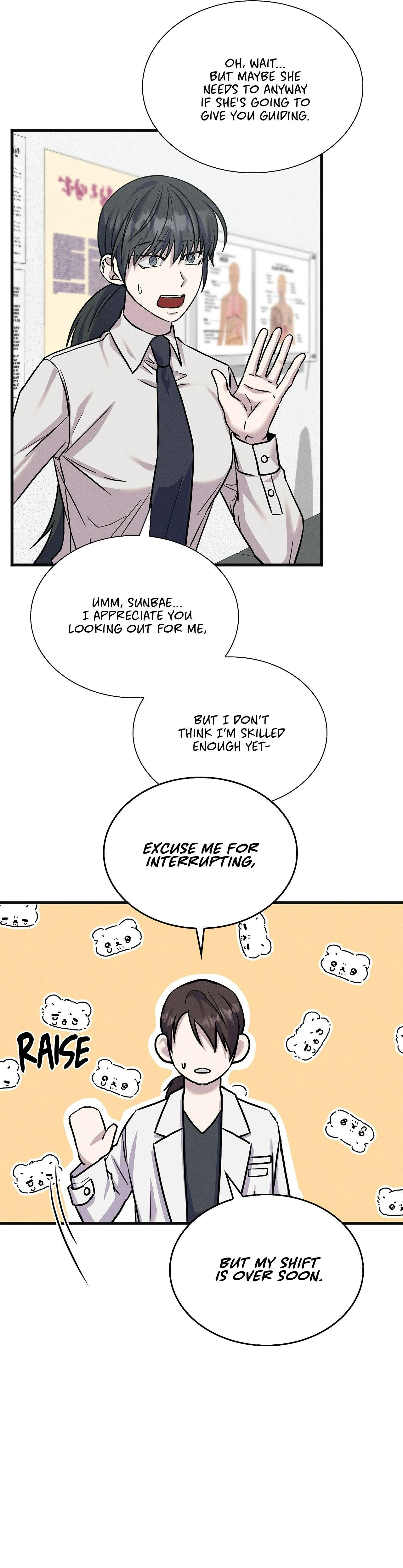 A Guide Out to Succeed Chapter 37 - Page 26