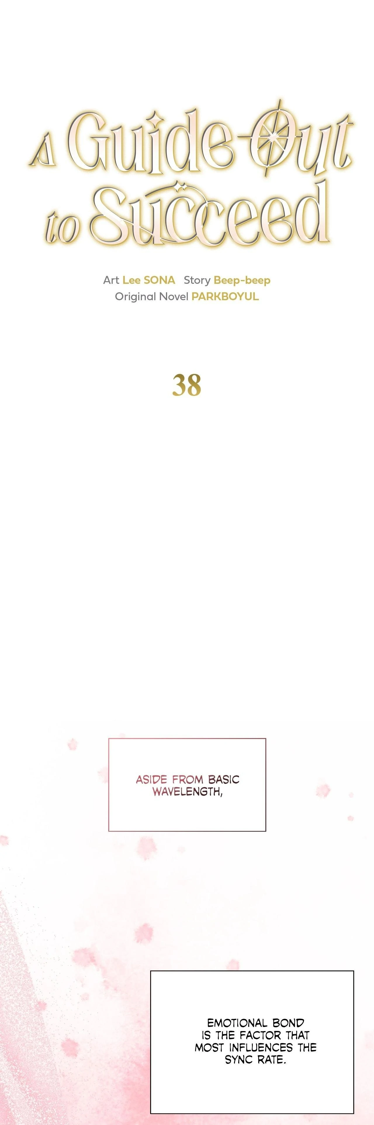 A Guide Out to Succeed Chapter 38 - Page 9