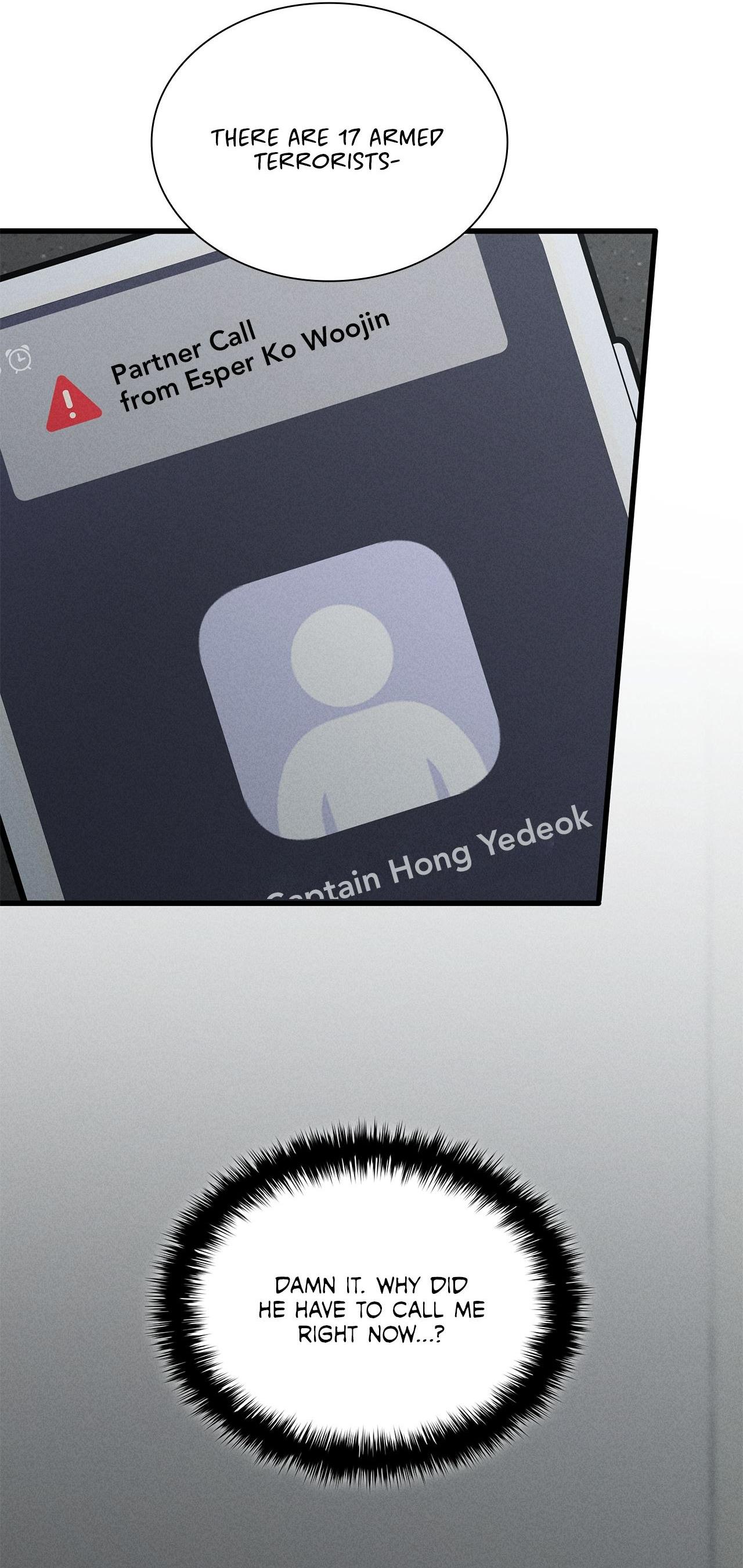 A Guide Out to Succeed Chapter 40 - Page 7