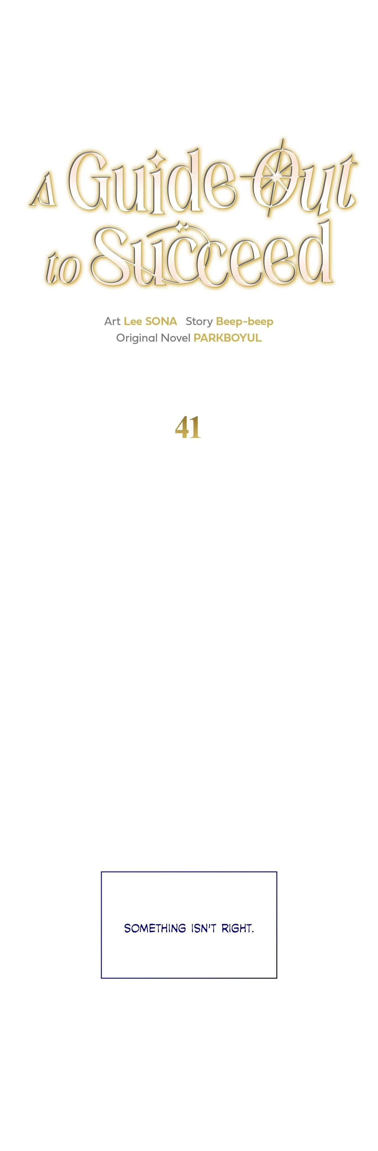 A Guide Out to Succeed Chapter 41 - Page 7