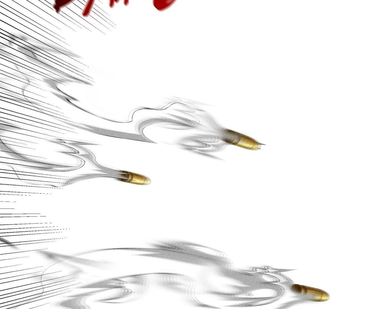 A Guide Out to Succeed Chapter 41 - Page 23