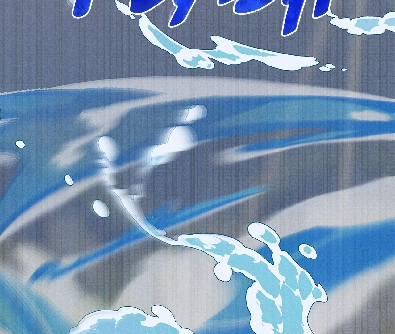 A Guide Out to Succeed Chapter 41 - Page 26