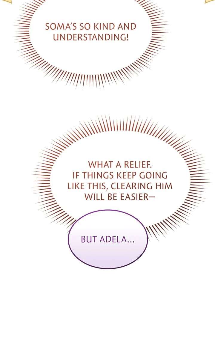 A happy ending without romance Chapter 32 - Page 24