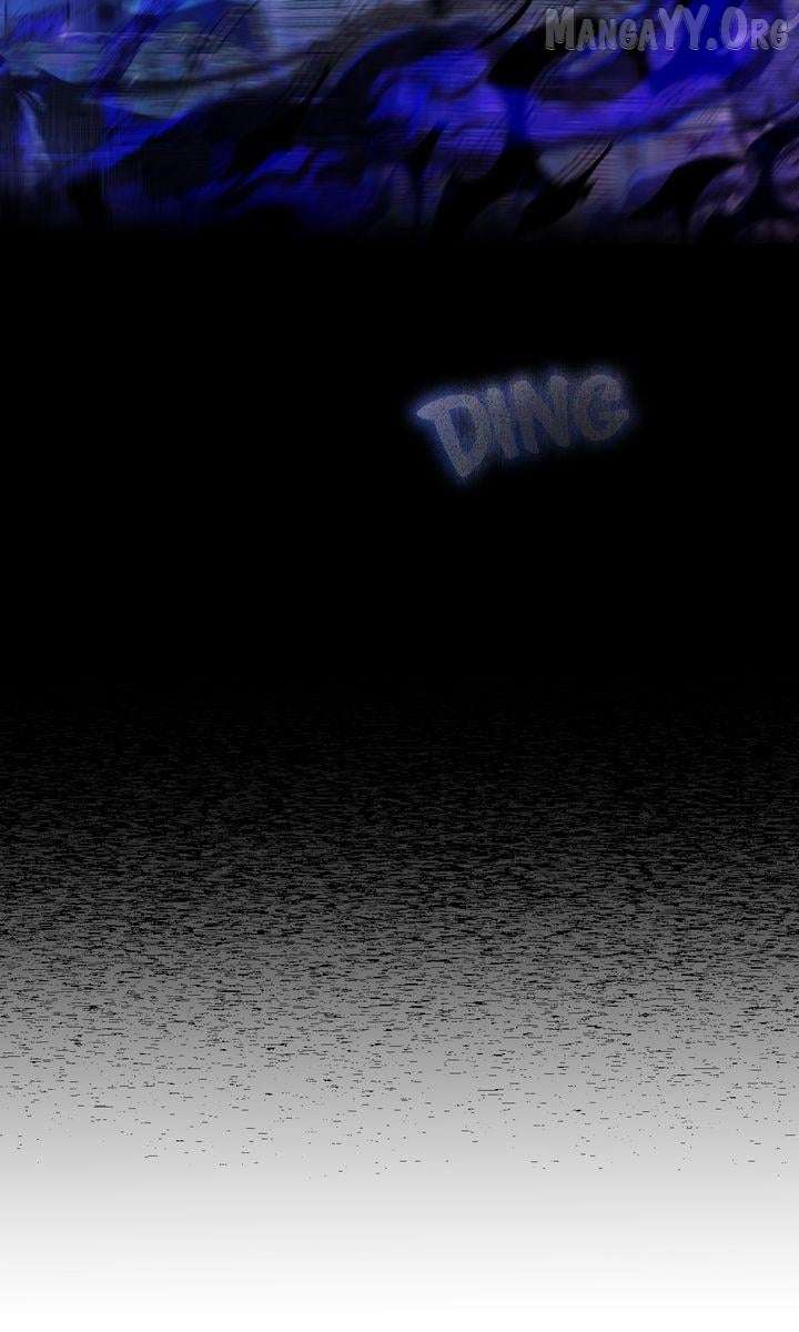 A happy ending without romance Chapter 34 - Page 27