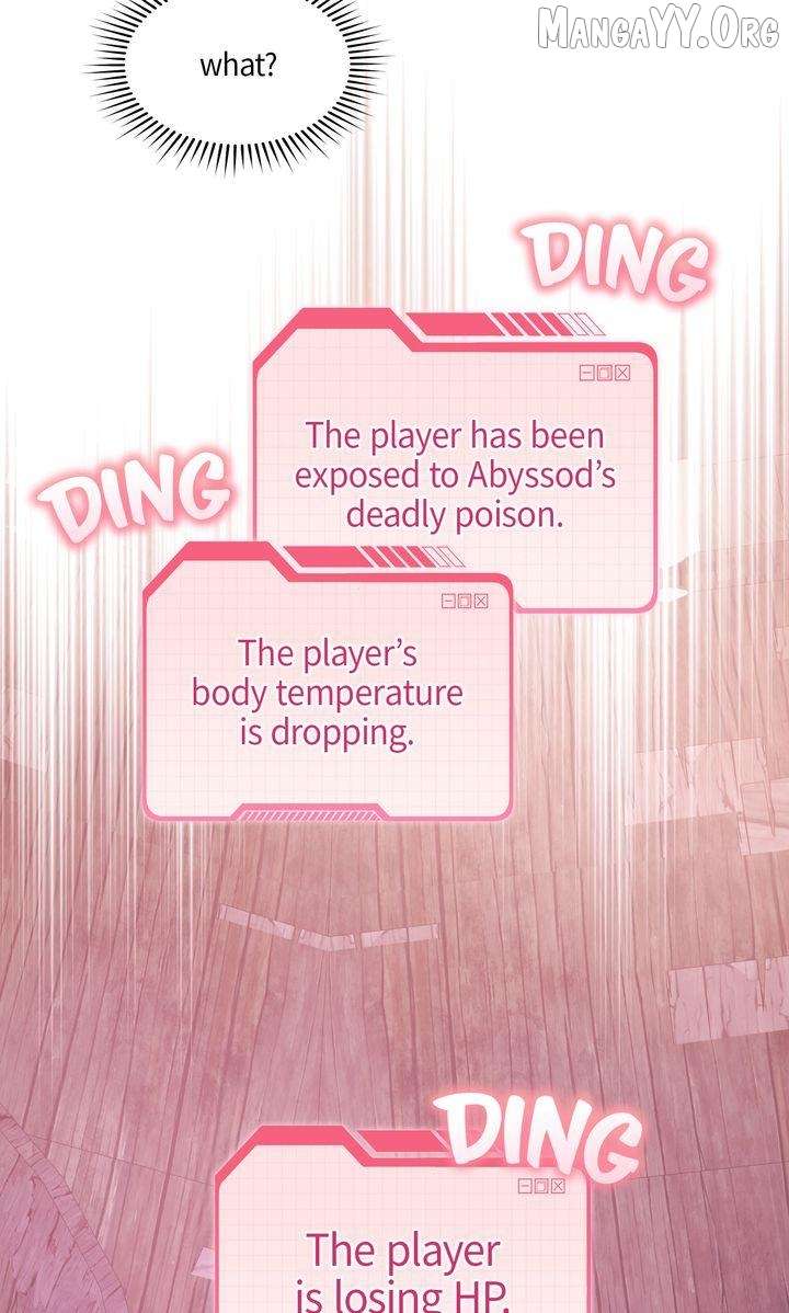 A happy ending without romance Chapter 35 - Page 21