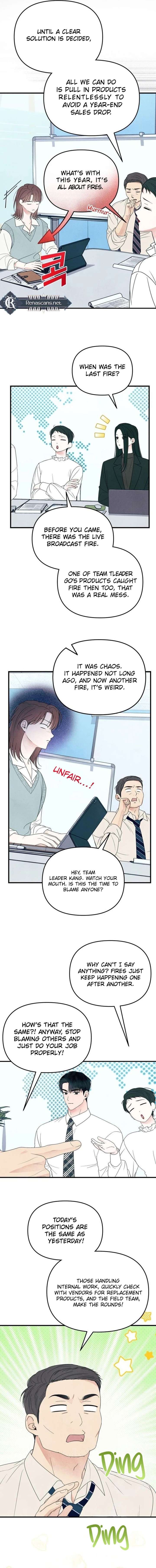 A Hearty Confession Chapter 47 - Page 13