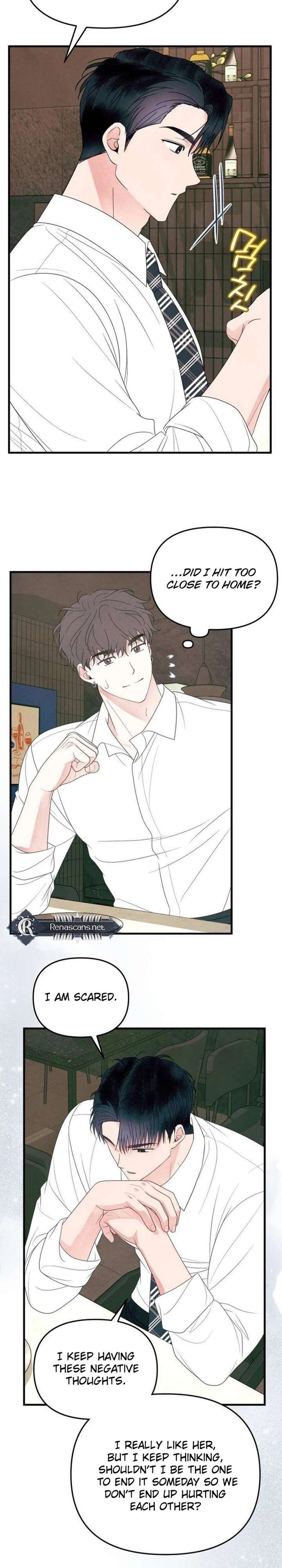 A Hearty Confession Chapter 49 - Page 12