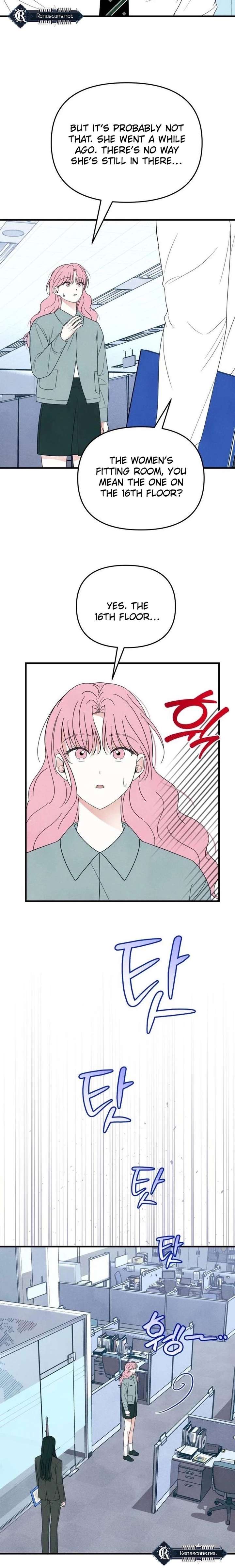 A Hearty Confession Chapter 51 - Page 6