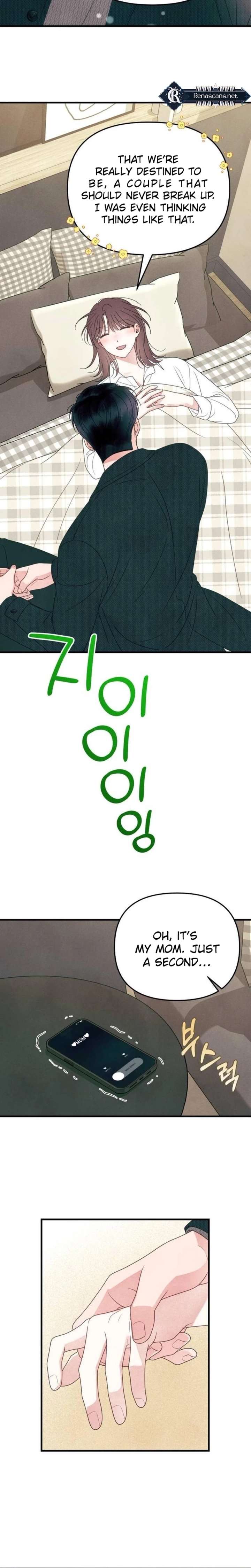 A Hearty Confession Chapter 52 - Page 8