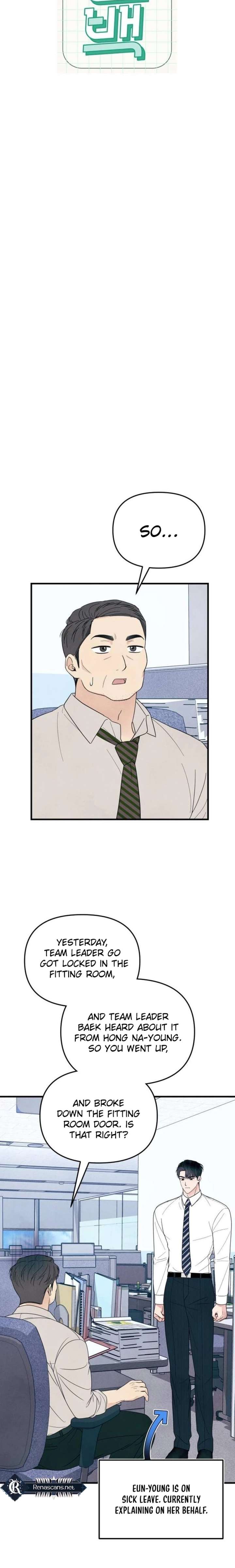 A Hearty Confession Chapter 52 - Page 14