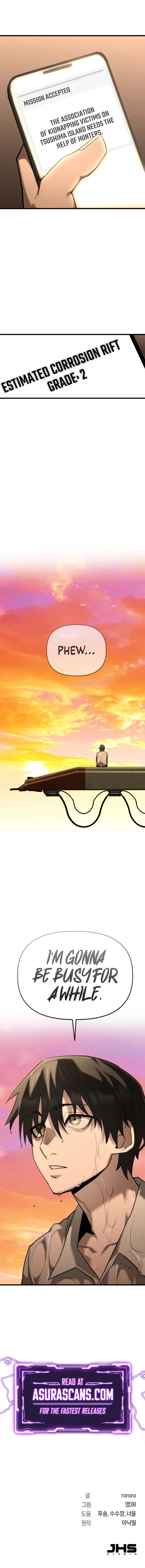 A Hero Who Knows His Stuff Chapter 8 - Page 13