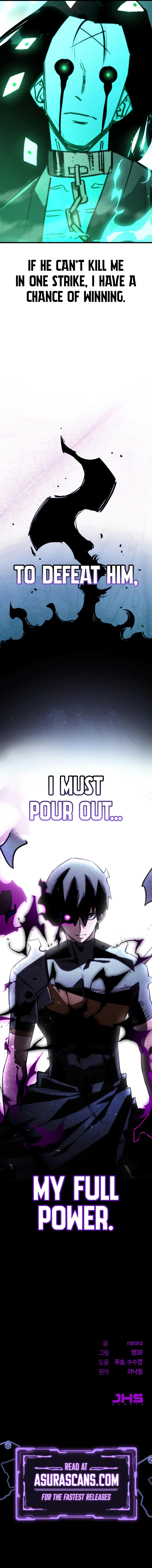 A Hero Who Knows His Stuff Chapter 15 - Page 13