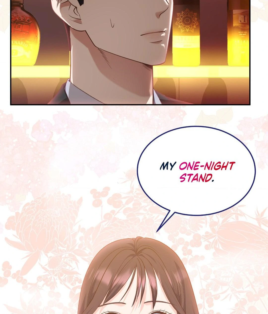 A Hookup Gone Wrong In The Best Way Chapter 1 - Page 17