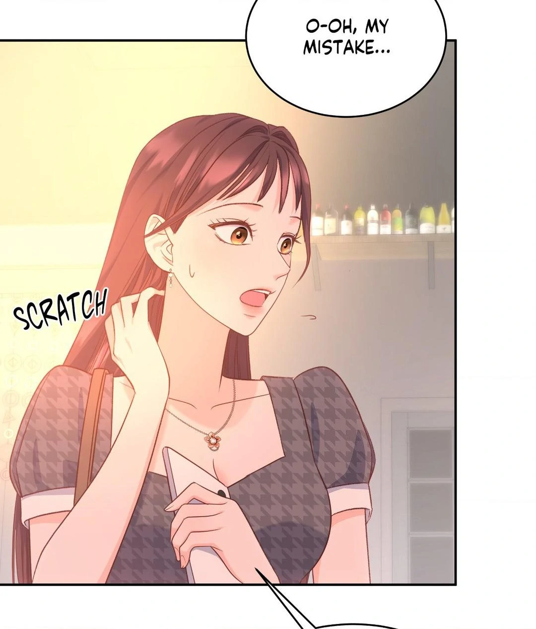 A Hookup Gone Wrong In The Best Way Chapter 1 - Page 21