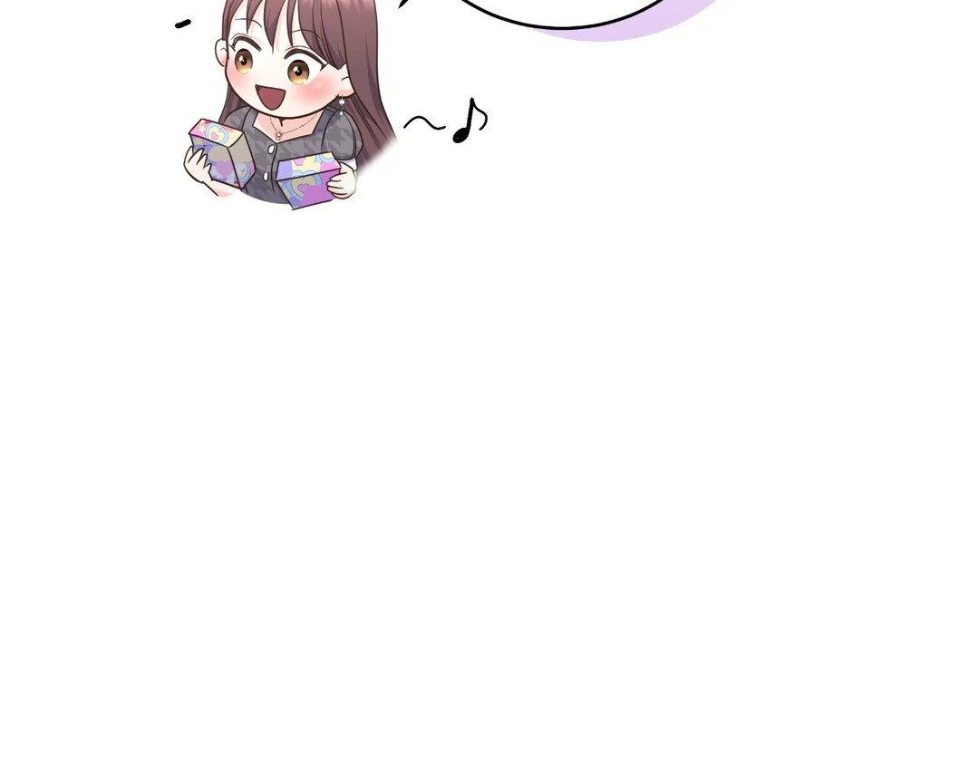 A Hookup Gone Wrong In The Best Way Chapter 1 - Page 37