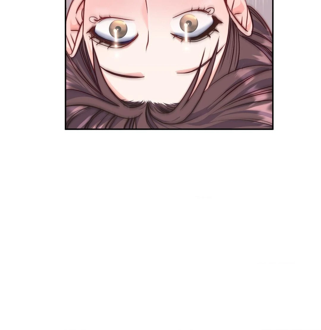 A Hookup Gone Wrong In The Best Way Chapter 1 - Page 82