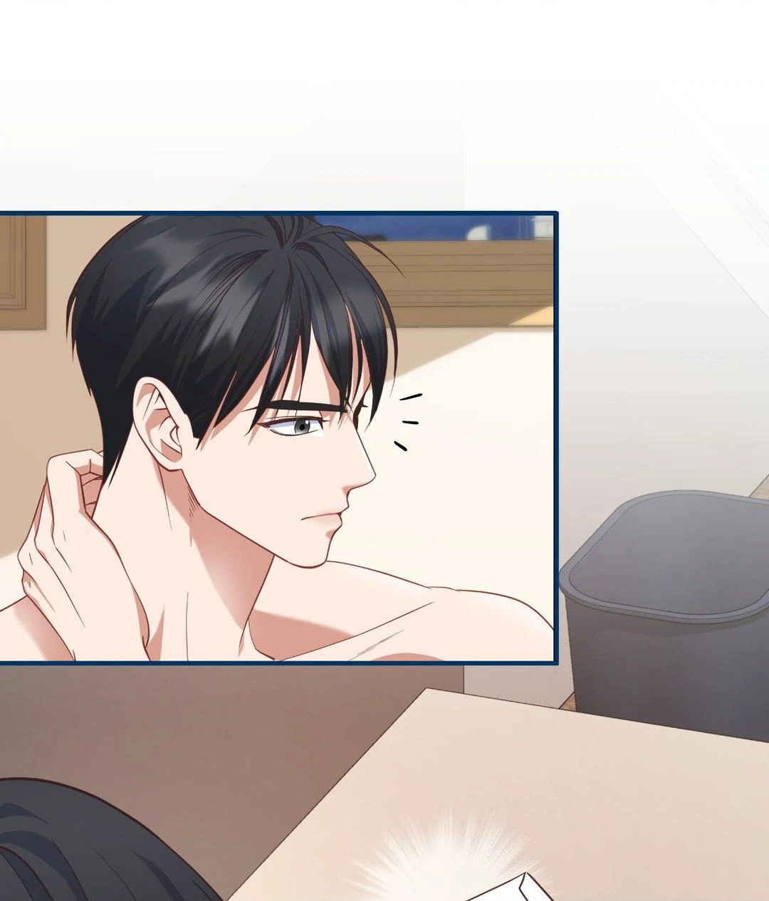 A Hookup Gone Wrong In The Best Way Chapter 1 - Page 106