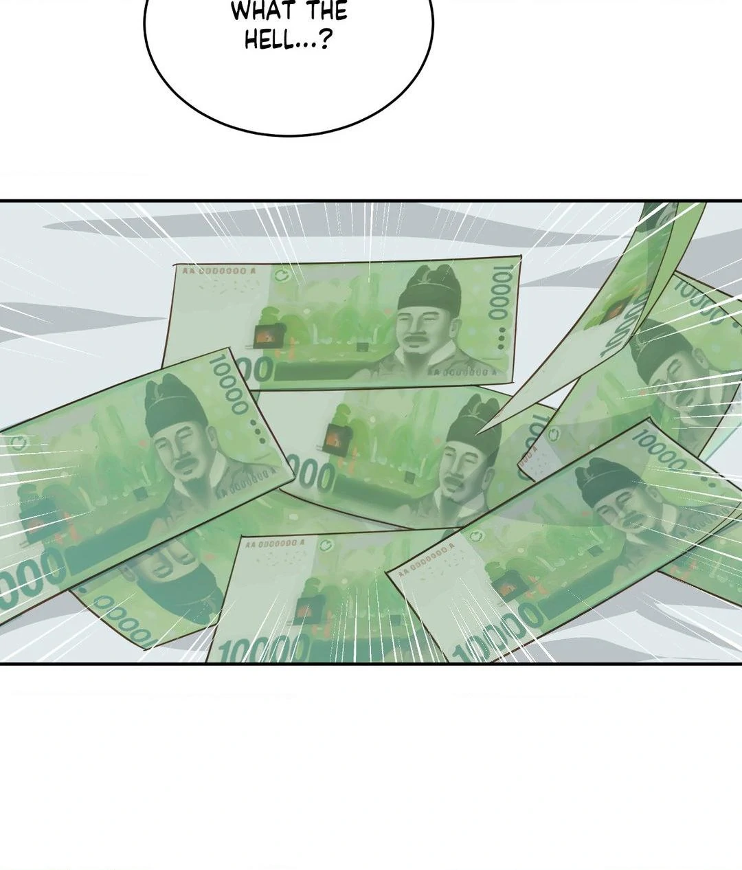 A Hookup Gone Wrong In The Best Way Chapter 1 - Page 110