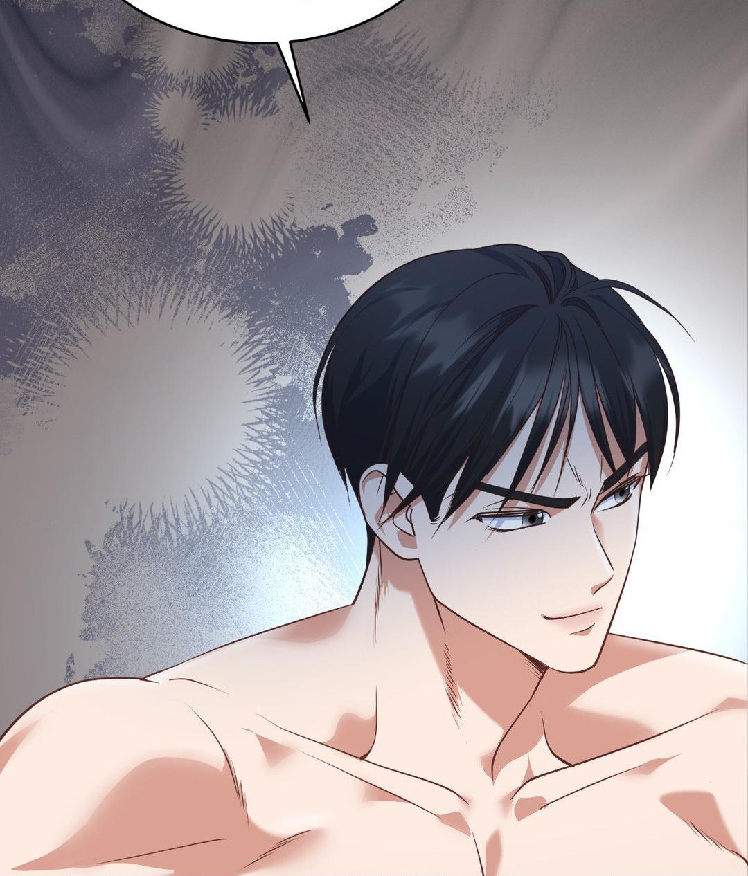 A Hookup Gone Wrong In The Best Way Chapter 1 - Page 114