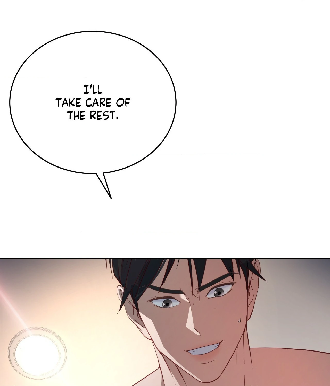 A Hookup Gone Wrong In The Best Way Chapter 2 - Page 43