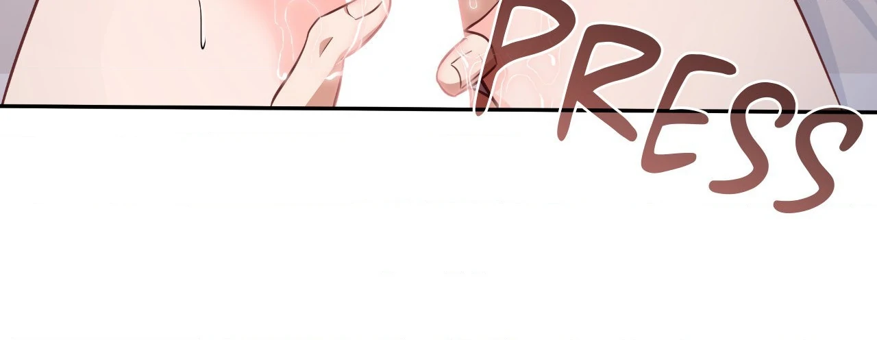 A Hookup Gone Wrong In The Best Way Chapter 2 - Page 47