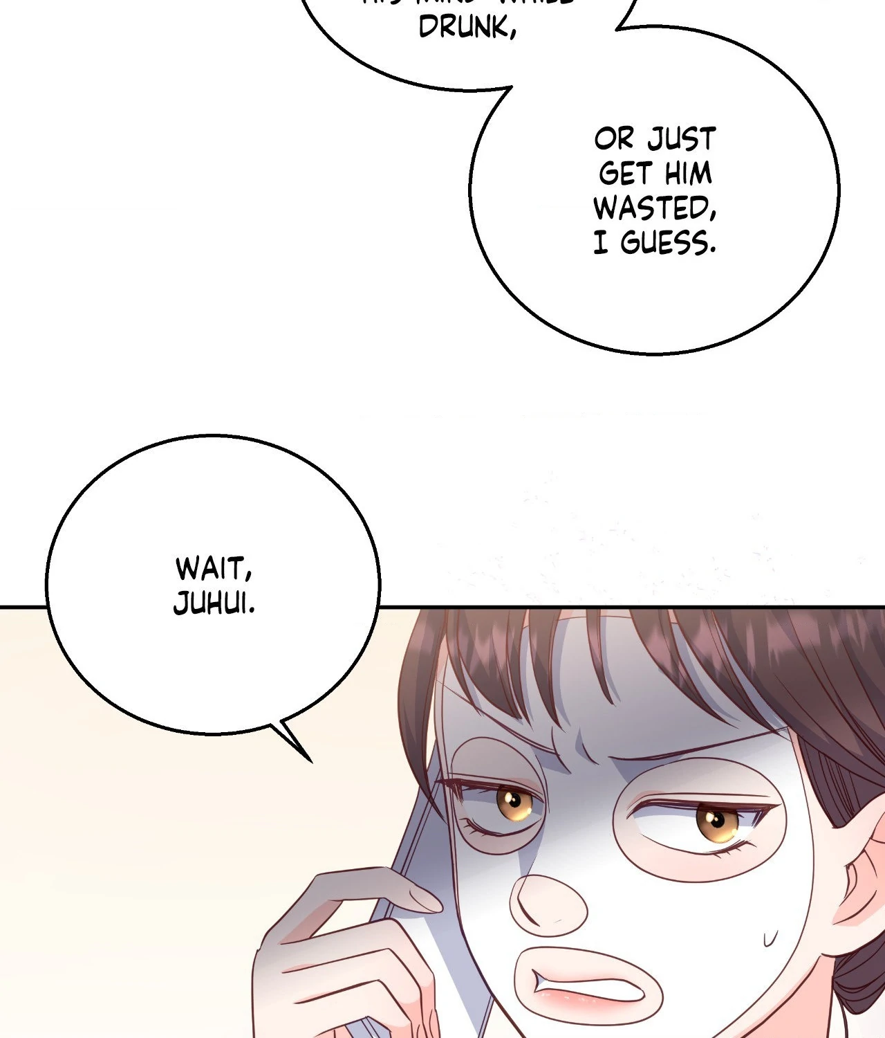 A Hookup Gone Wrong In The Best Way Chapter 2 - Page 93