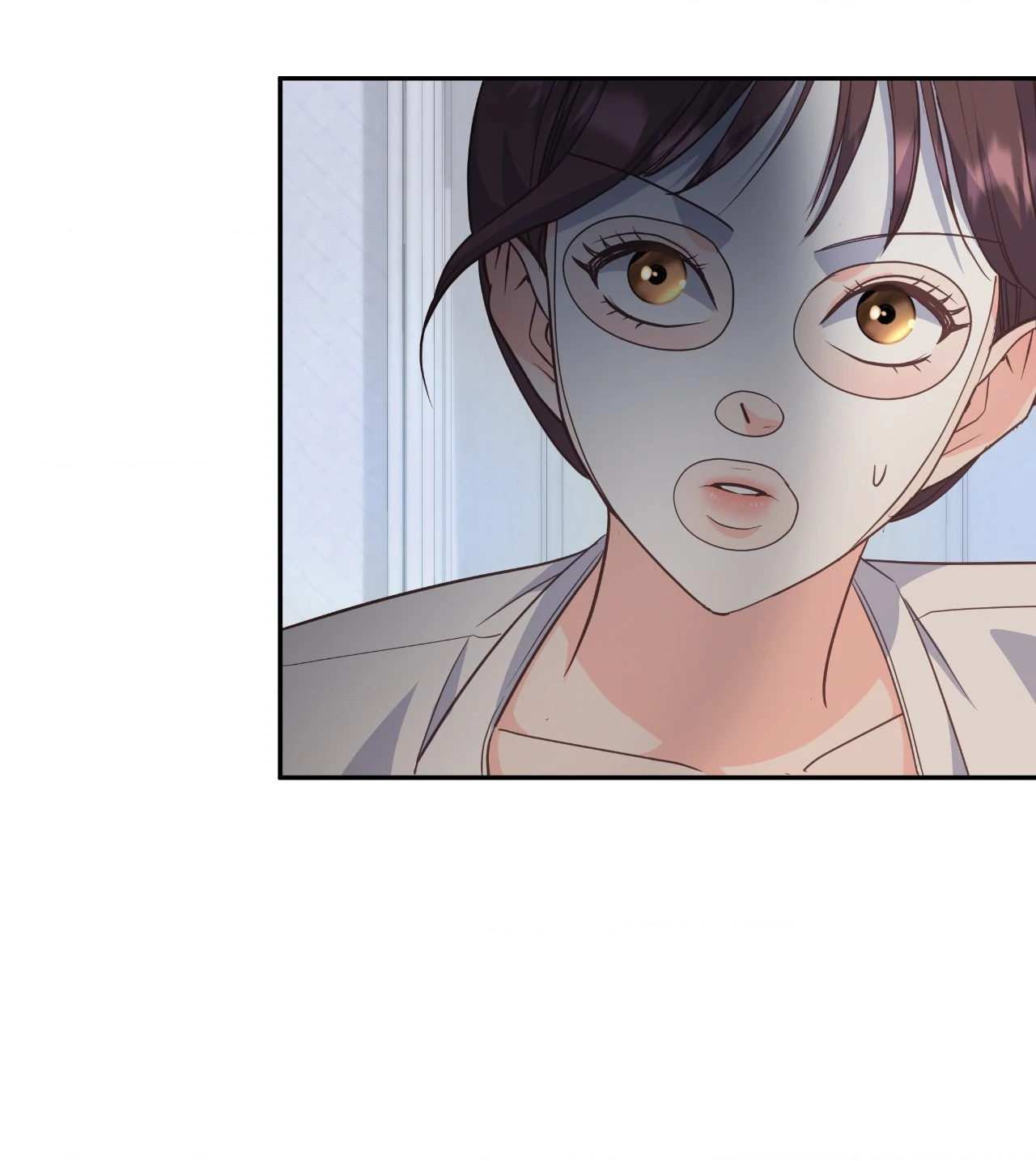 A Hookup Gone Wrong In The Best Way Chapter 2 - Page 109