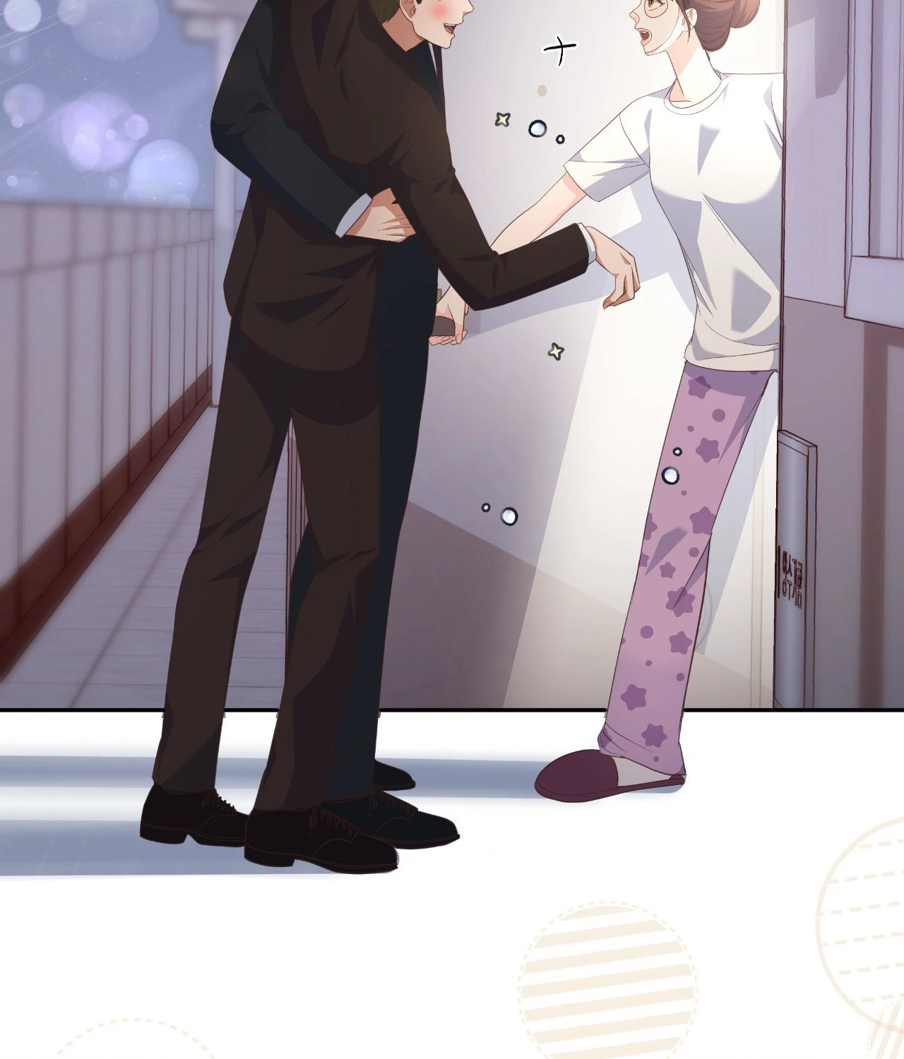 A Hookup Gone Wrong In The Best Way Chapter 2 - Page 113