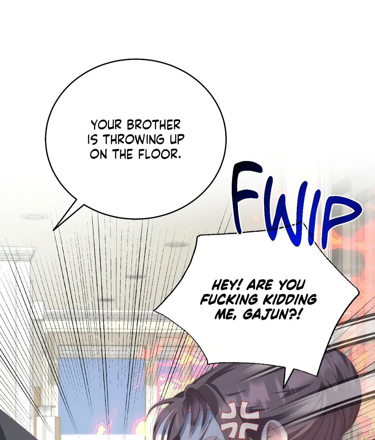 A Hookup Gone Wrong In The Best Way Chapter 3 - Page 12