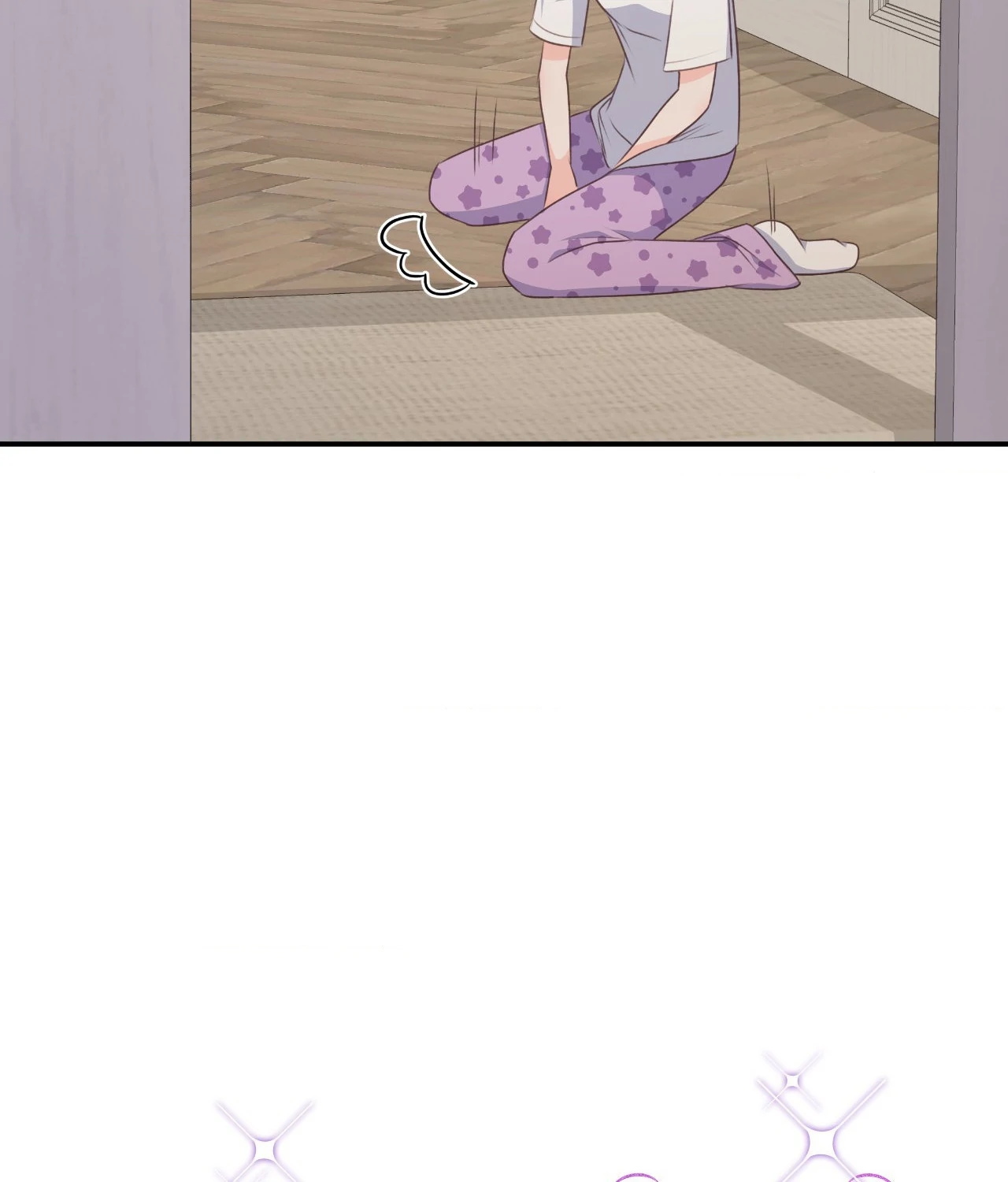 A Hookup Gone Wrong In The Best Way Chapter 3 - Page 18