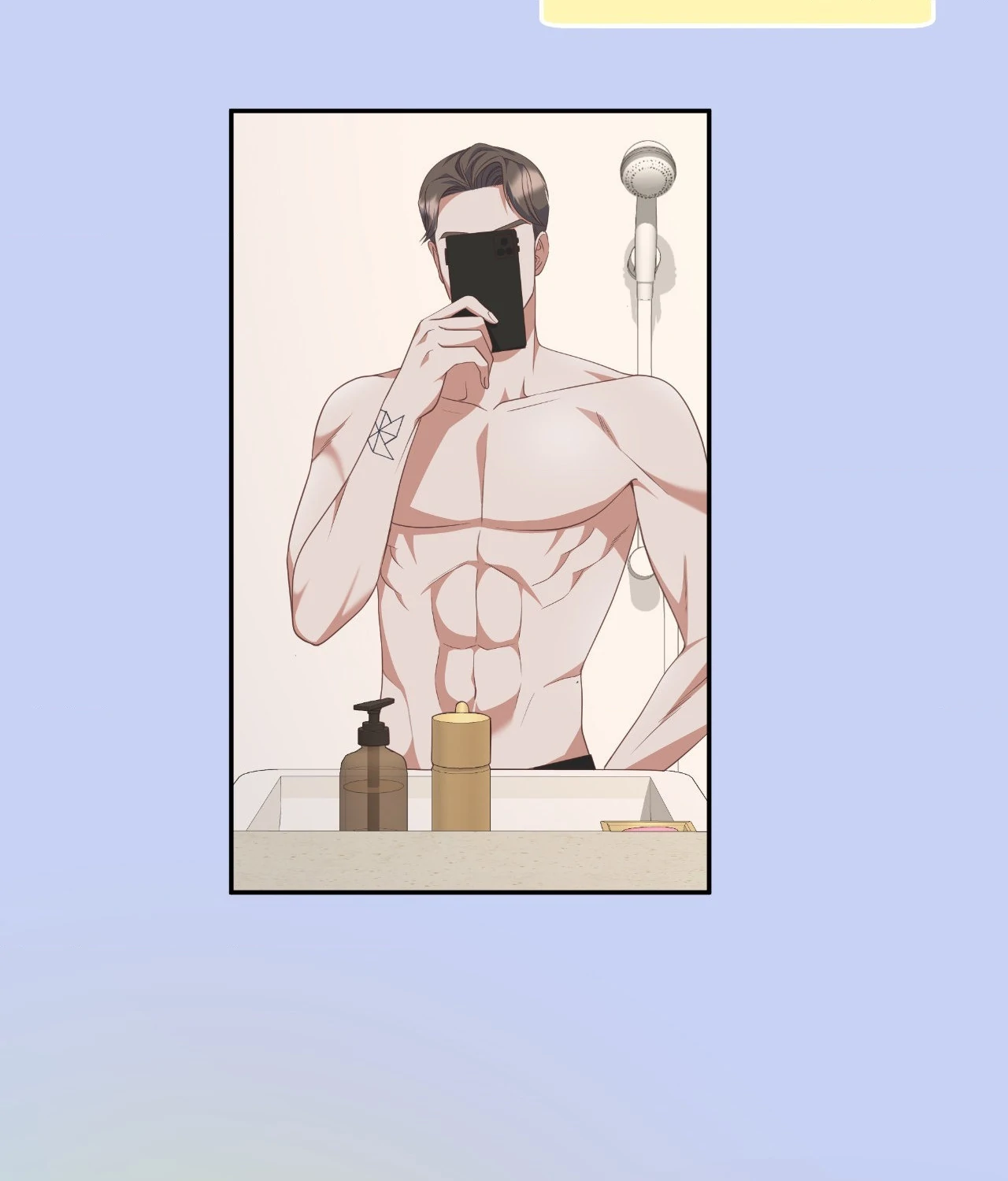 A Hookup Gone Wrong In The Best Way Chapter 3 - Page 74